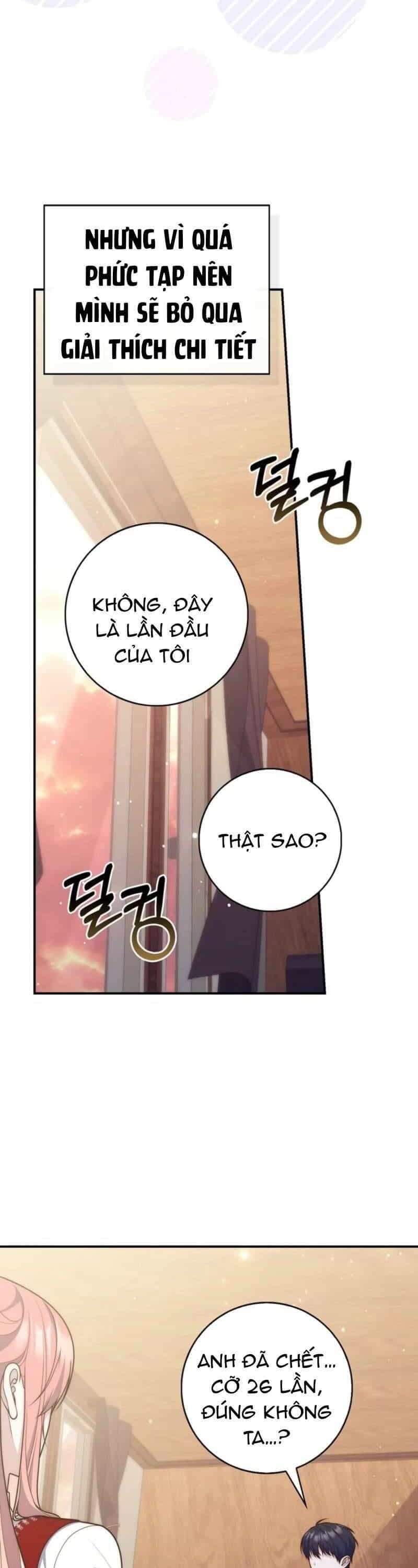 Nàng Công Chúa Tiên Tri - Chương 113 - ảnh 11