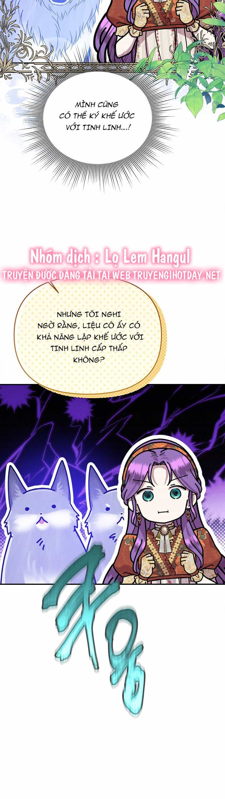Nàng Công Nương Roselia - Chương 42.2 - ảnh 1