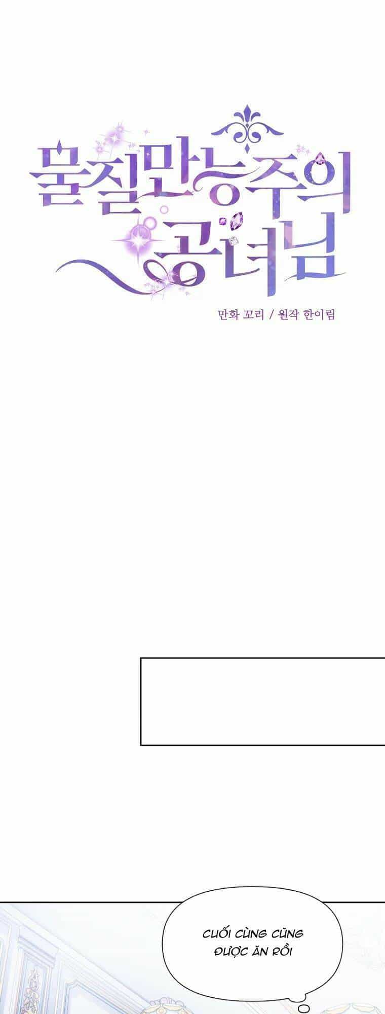 Nàng Công Nương Roselia - Chương 7 - ảnh 19