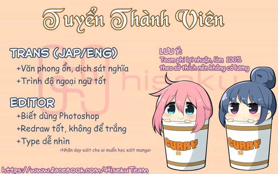 Nàng Lọ Lem Đã Tìm Thấy Hoàng Tử Của Mình - Chương 18 - ảnh 18