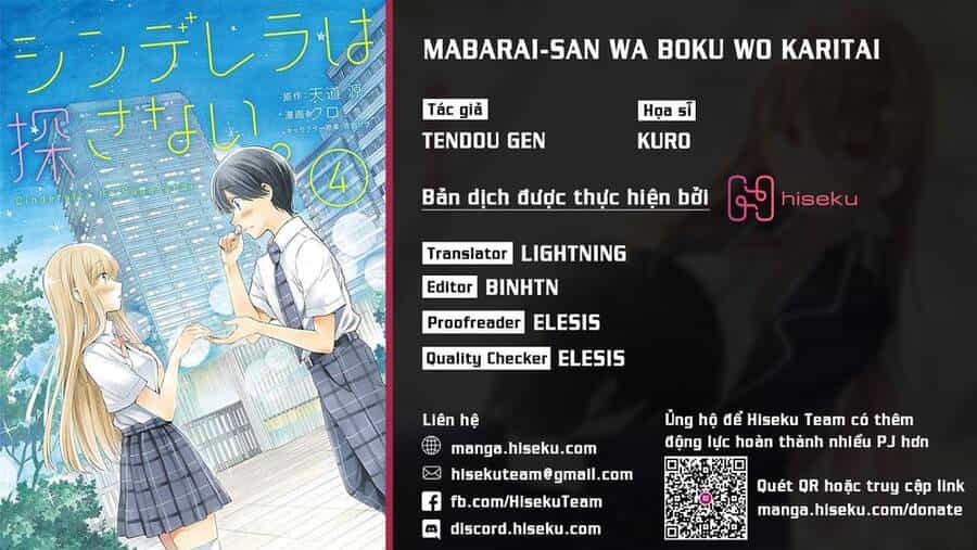 Nàng Lọ Lem Đã Tìm Thấy Hoàng Tử Của Mình - Chương 31 - ảnh 1