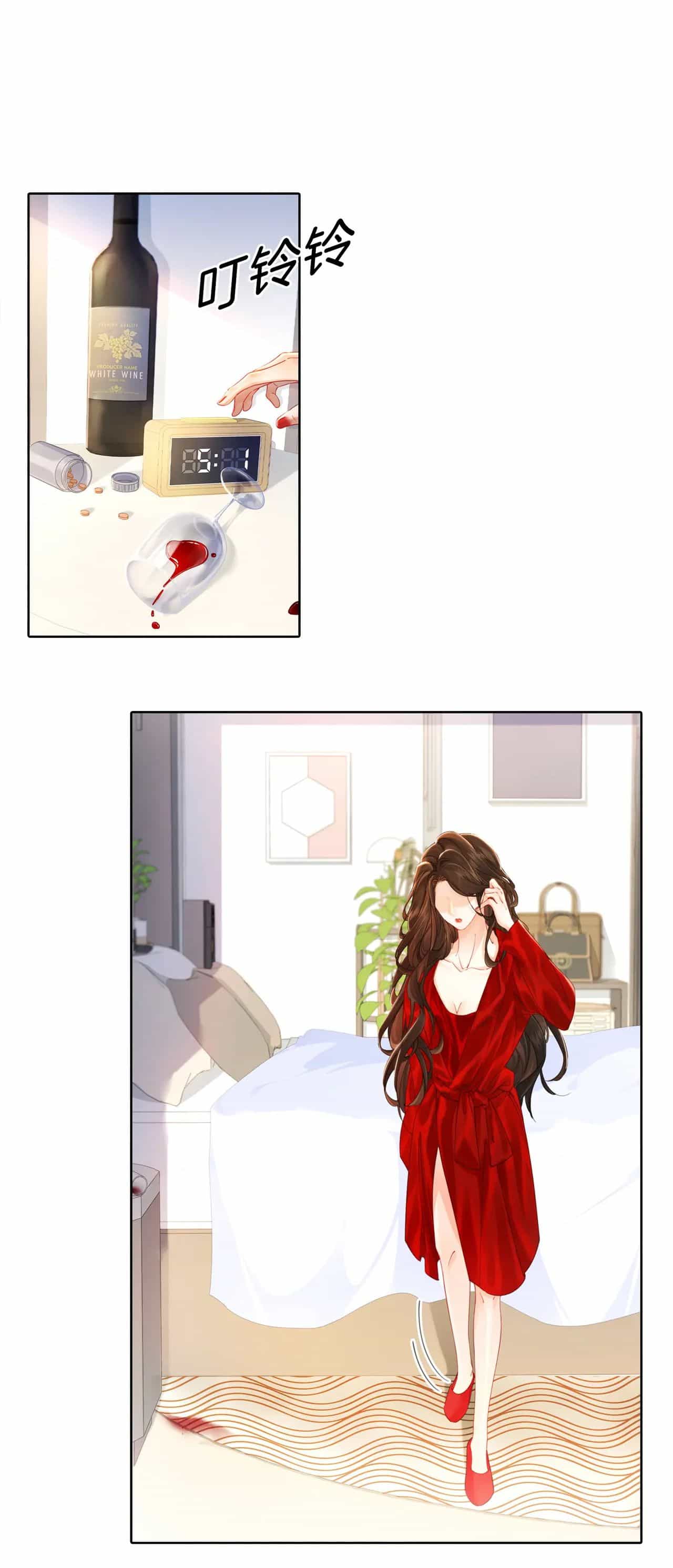 Nàng Pháp Y Thân Yêu Của Tôi - Chương 1 - ảnh 15