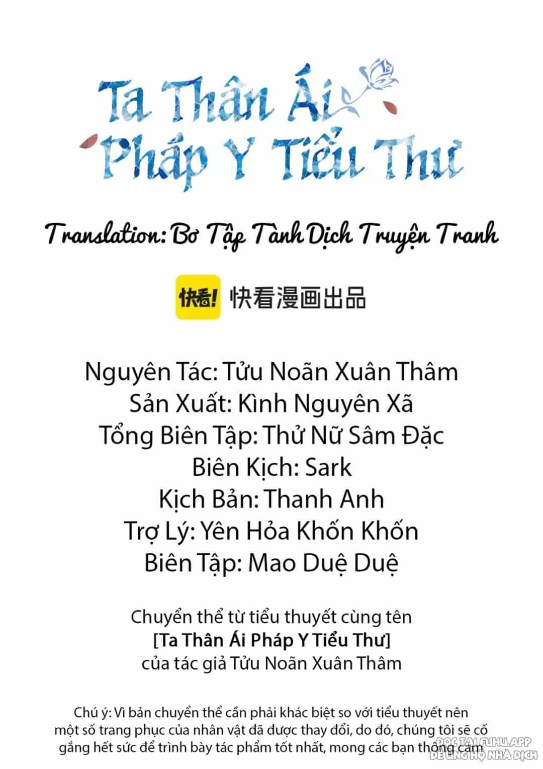 Nàng Pháp Y Thân Yêu Của Tôi - Chương 27 - ảnh 3
