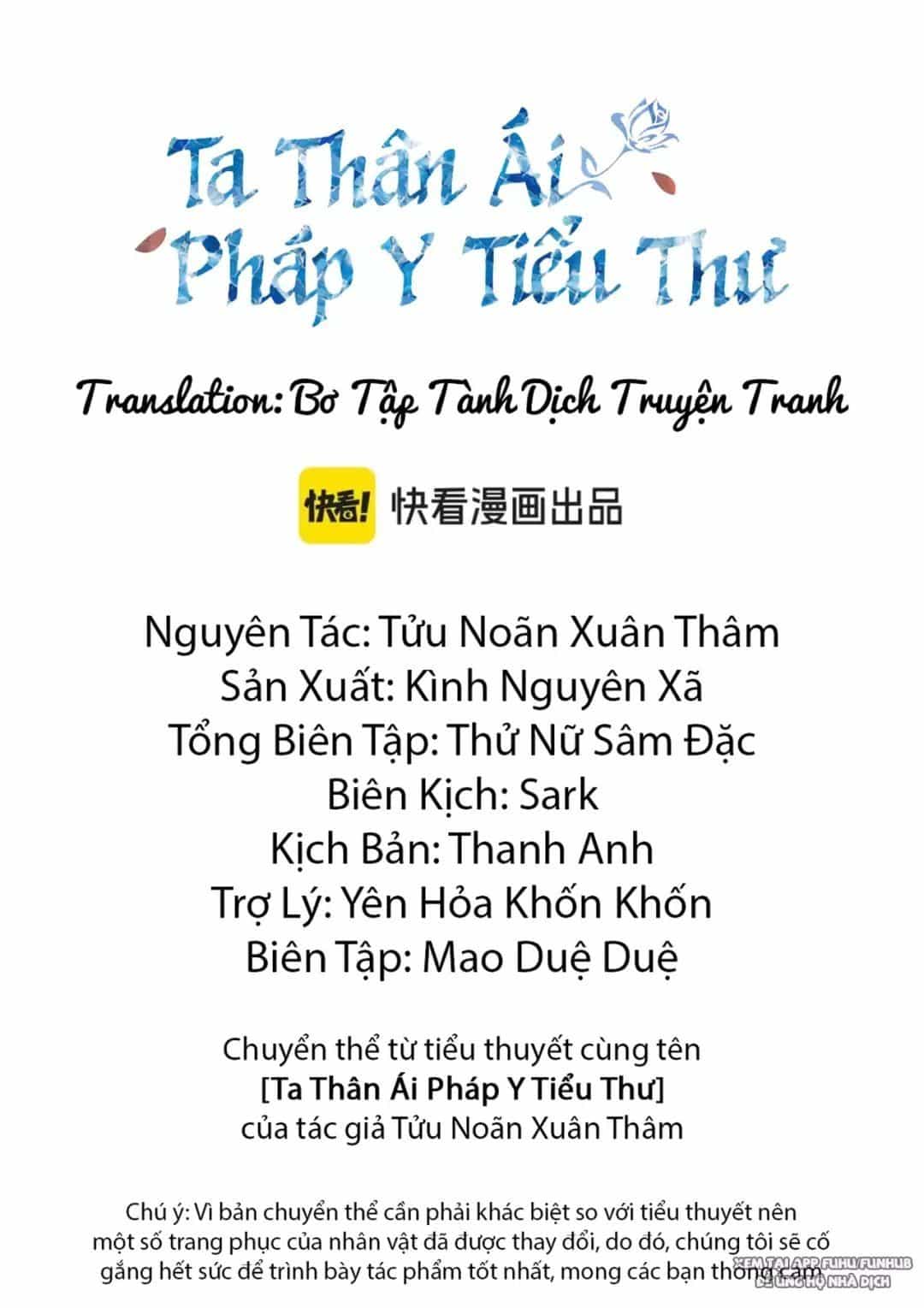 Nàng Pháp Y Thân Yêu Của Tôi - Chương 46 - ảnh 3