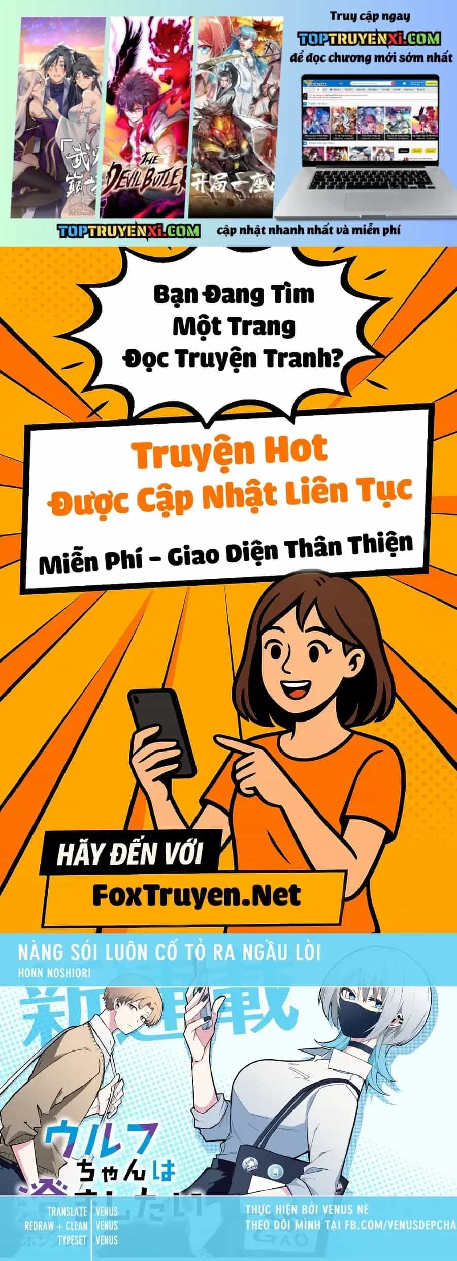 Nàng Sói Giả Vờ Ngầu Lòi - Chương 21 - ảnh 2