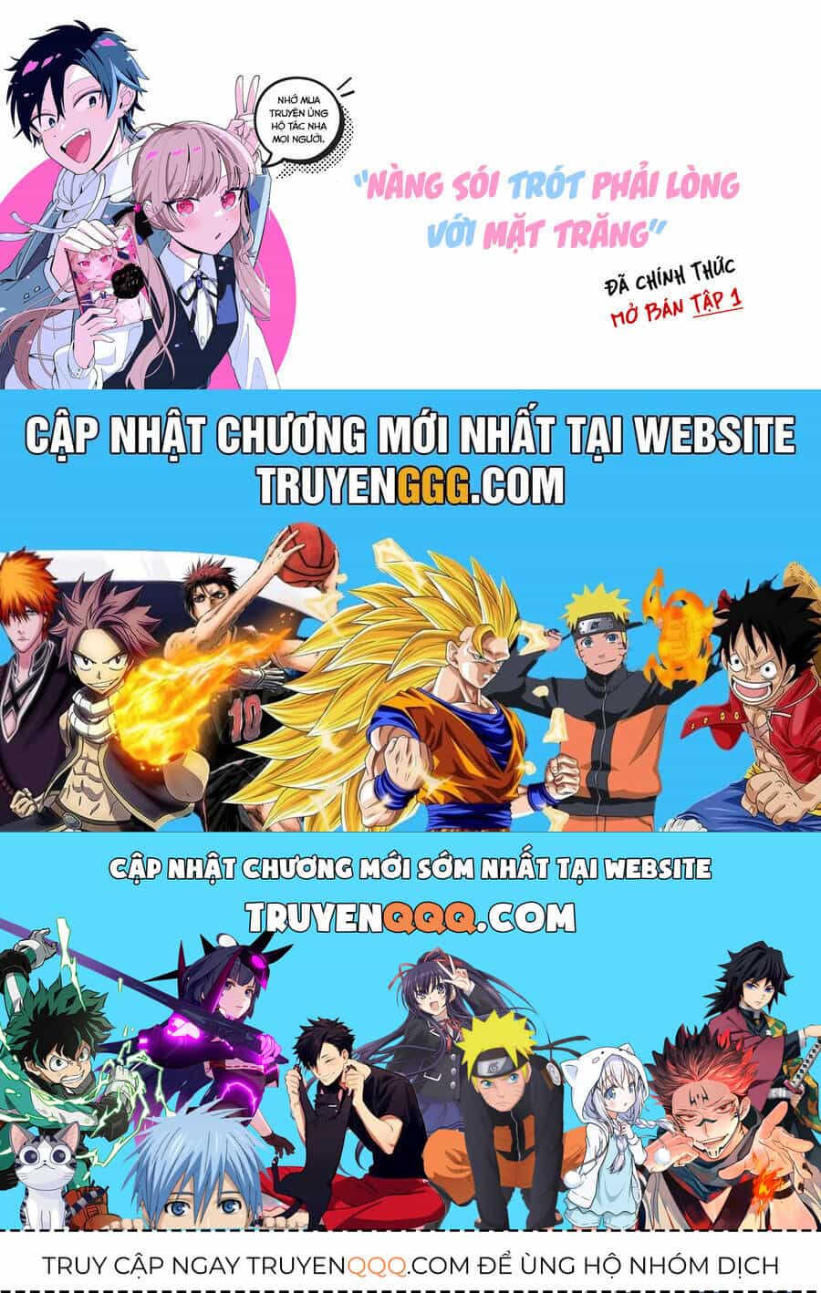 Nàng Sói Trót Phải Lòng Với Mặt Trăng - Chương 16 - ảnh 18