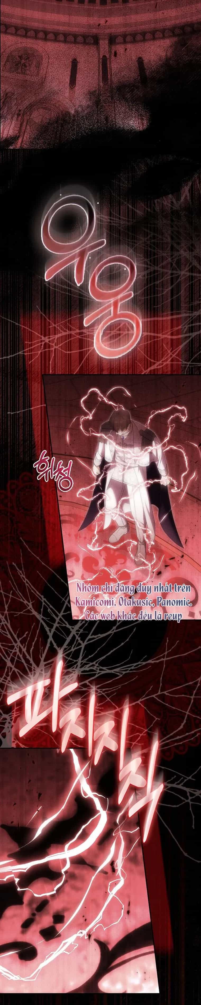 Nàng Tiên Bé Con Là Nhân Vật Phản Diện - Chương 72 - ảnh 11