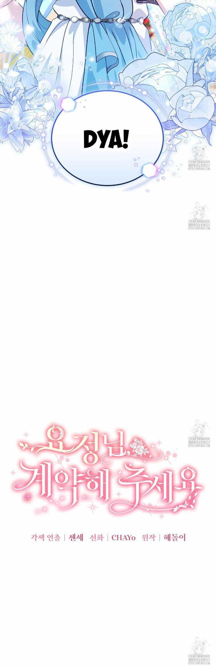 Nàng Tiên, Hãy Ký Hợp Đồng Nào - Chương 25 - ảnh 6