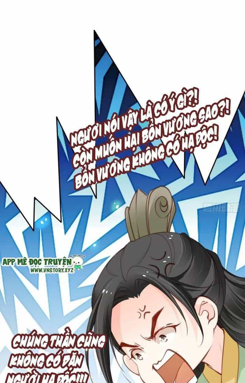 Nàng Trở Thành Bạch Nguyệt Quang Của Vương Gia Bệnh Kiều - Chương 115 - ảnh 6