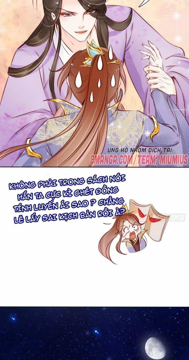 Nàng Trở Thành Bạch Nguyệt Quang Của Vương Gia Bệnh Kiều - Chương 16 - ảnh 26