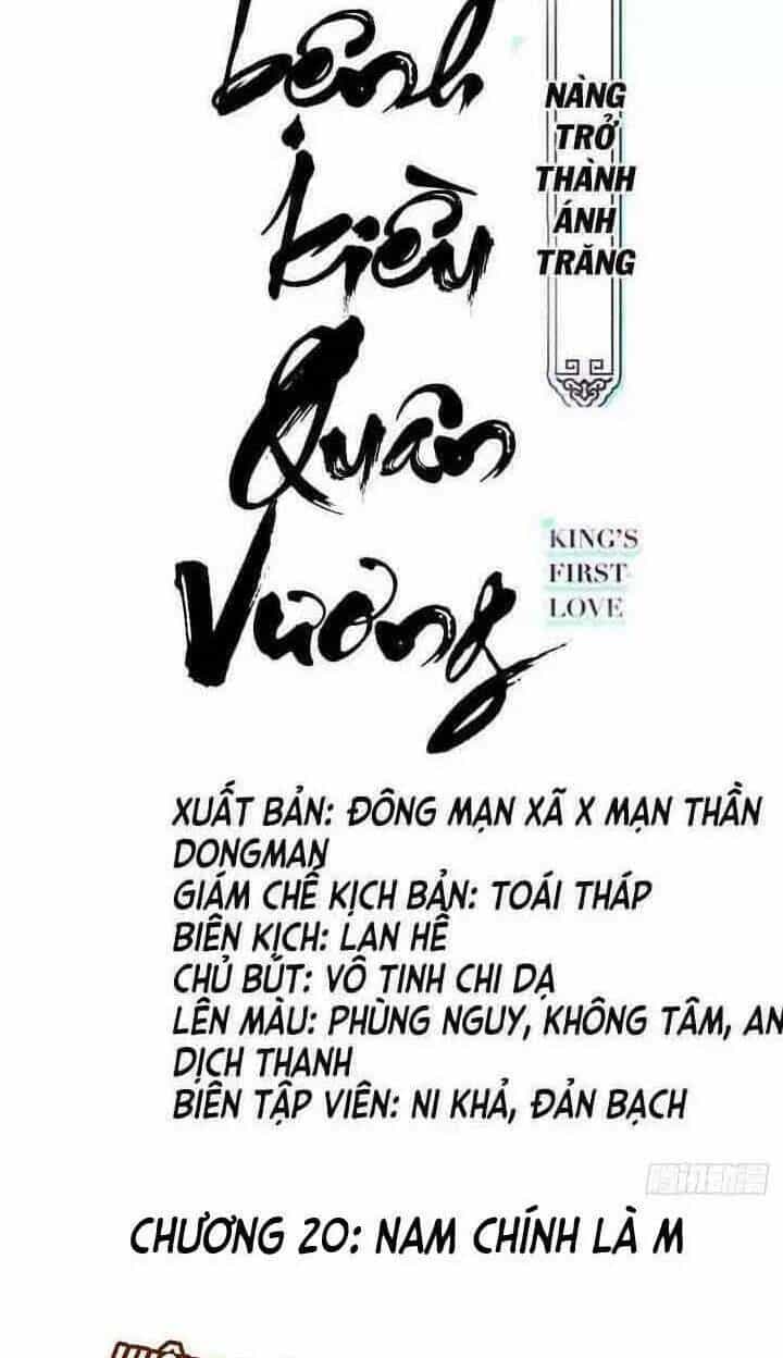 Nàng Trở Thành Bạch Nguyệt Quang Của Vương Gia Bệnh Kiều - Chương 20 - ảnh 2