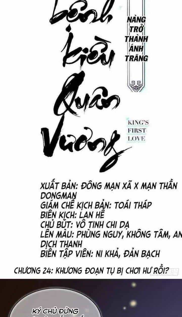 Nàng Trở Thành Bạch Nguyệt Quang Của Vương Gia Bệnh Kiều - Chương 24 - ảnh 2