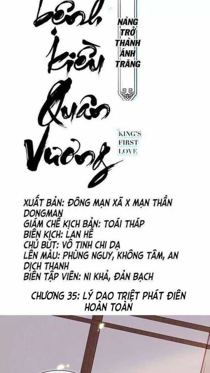 Nàng Trở Thành Bạch Nguyệt Quang Của Vương Gia Bệnh Kiều - Chương 35 - ảnh 2
