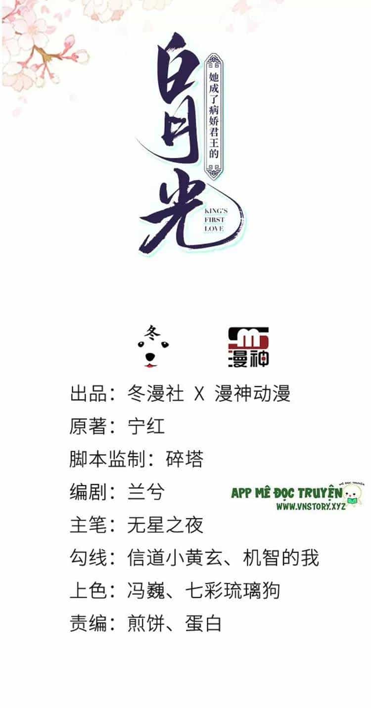 Nàng Trở Thành Bạch Nguyệt Quang Của Vương Gia Bệnh Kiều - Chương 78 - ảnh 2