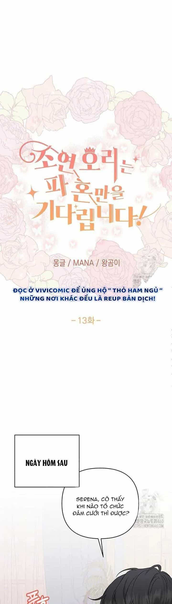 Nàng Vịt Chờ Ngày Hủy Hôn - Chương 13 - ảnh 9