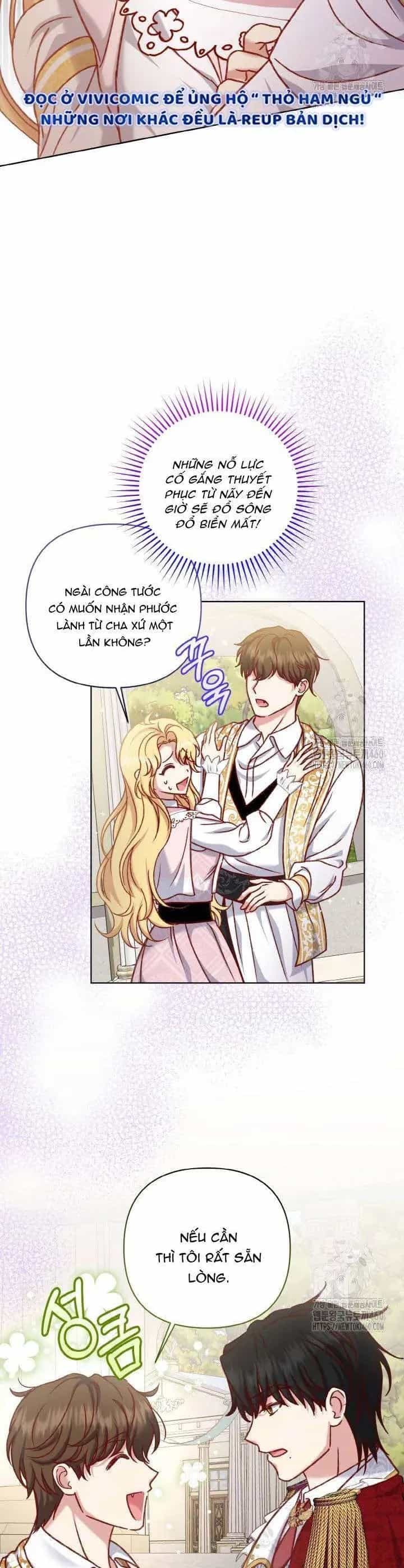 Nàng Vịt Chờ Ngày Hủy Hôn - Chương 25 - ảnh 39