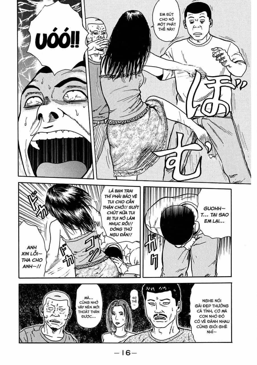 Naniwa Tomoare - Chương 18 - ảnh 16