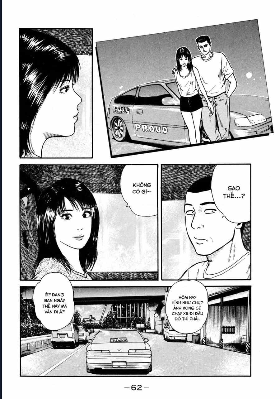 Naniwa Tomoare - Chương 32 - ảnh 5