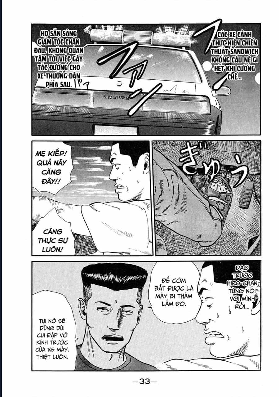 Naniwa Tomoare - Chương 41 - ảnh 10