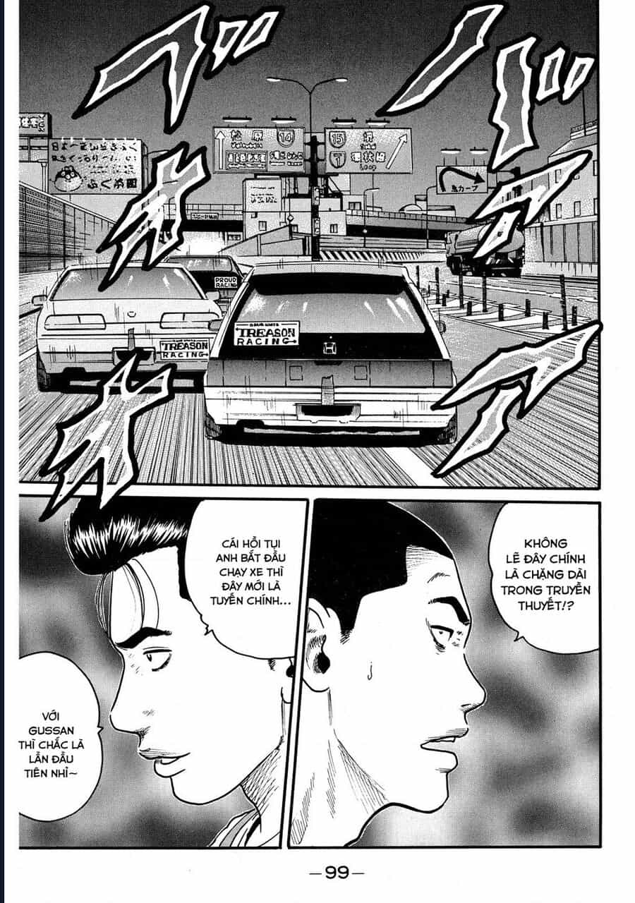 Naniwa Tomoare - Chương 55 - ảnh 18