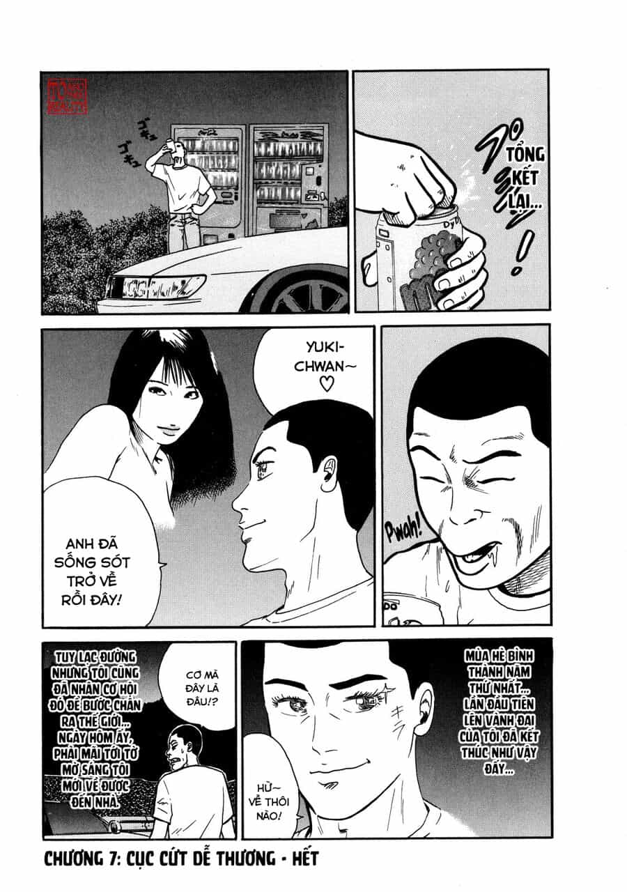 Naniwa Tomoare - Chương 7 - ảnh 19