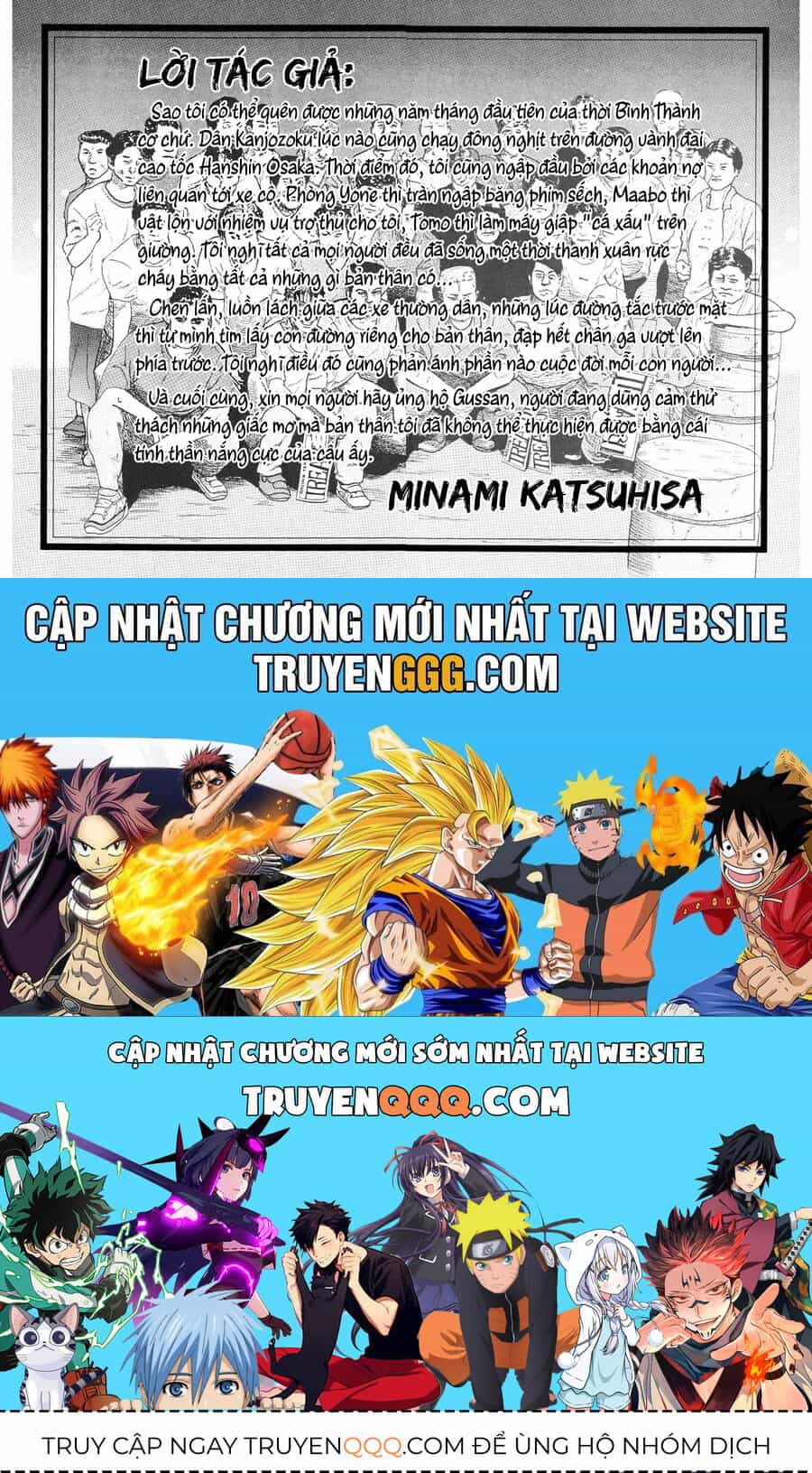 Naniwa Tomoare - Chương 7 - ảnh 21