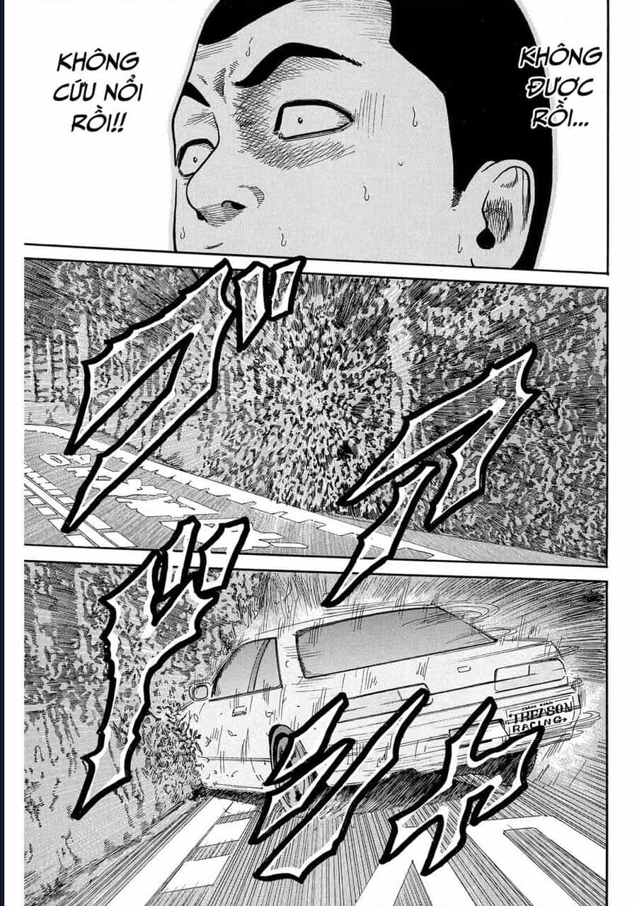 Naniwa Tomoare - Chương 71 - ảnh 7