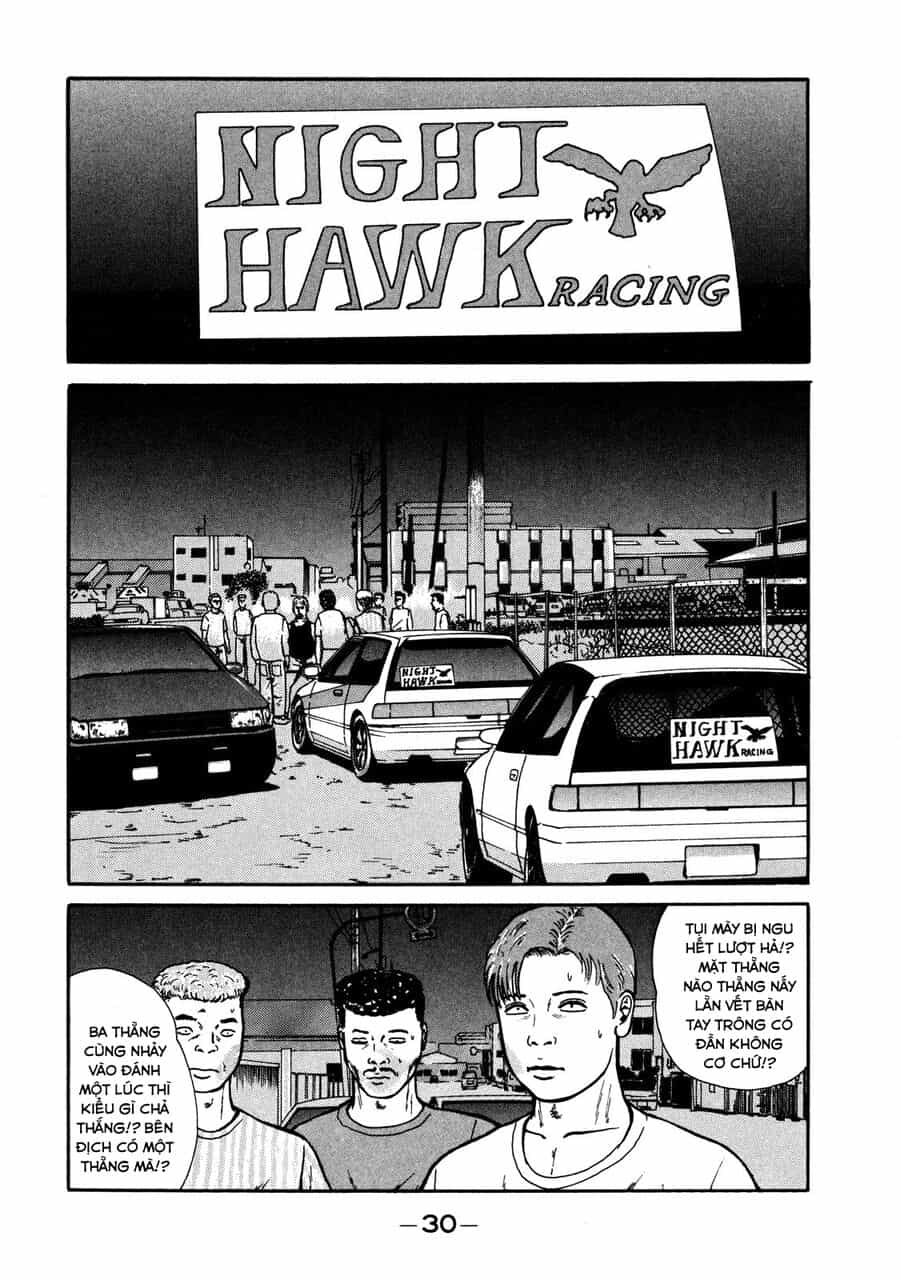 Naniwa Tomoare - Chương 9 - ảnh 3