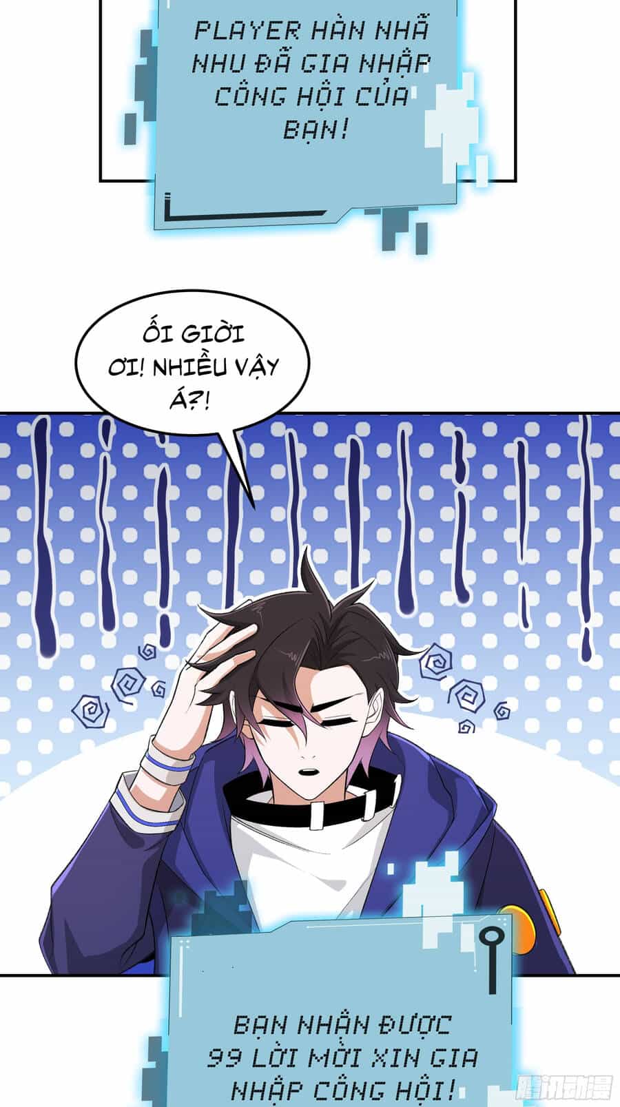 Náo Động Thiên Khởi - Chương 11 - ảnh 34