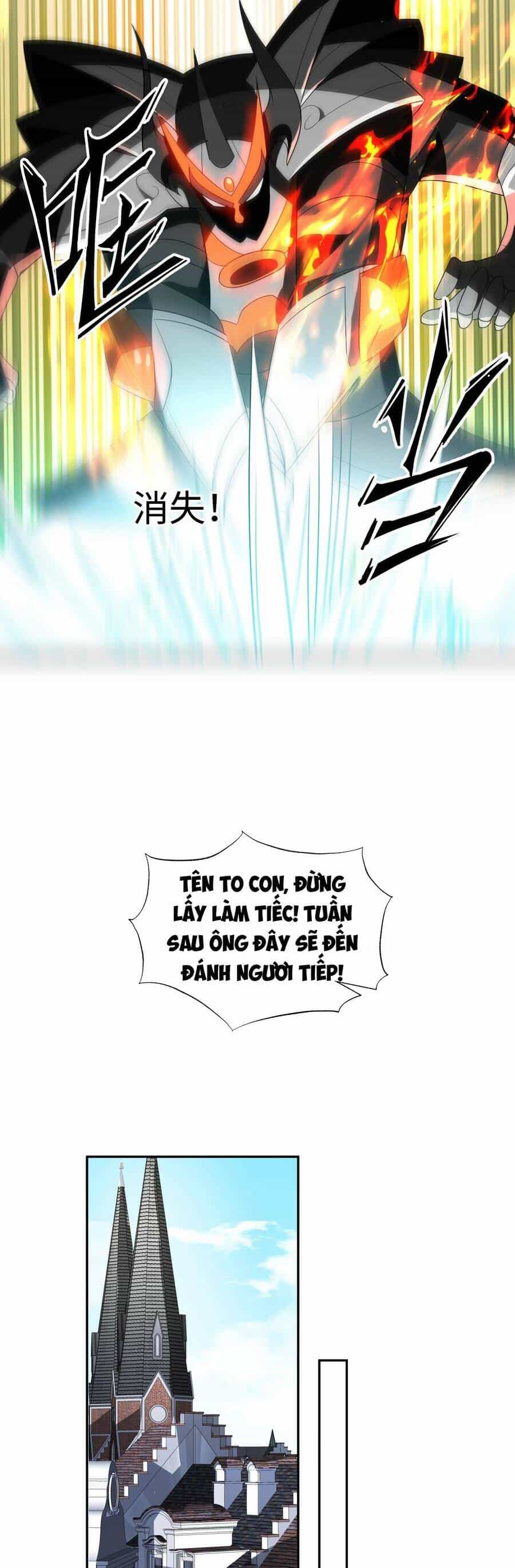 Náo Động Thiên Khởi - Chương 19 - ảnh 21