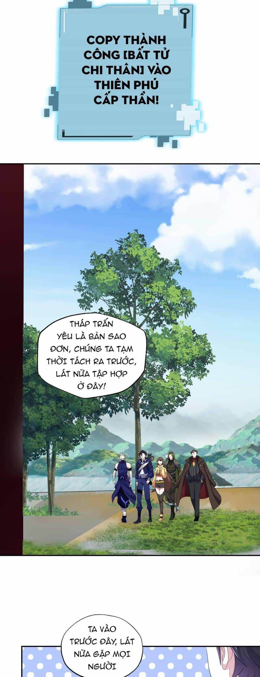 Náo Động Thiên Khởi - Chương 19 - ảnh 5