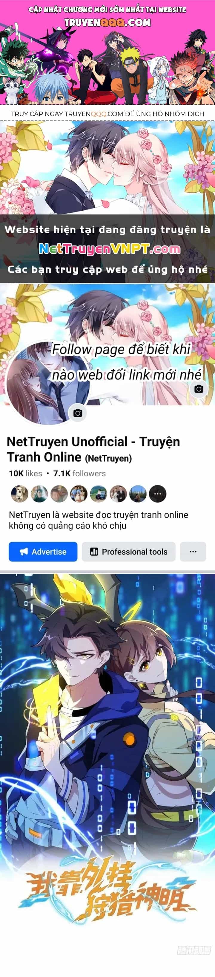 Náo Động Thiên Khởi - Chương 49 - ảnh 1