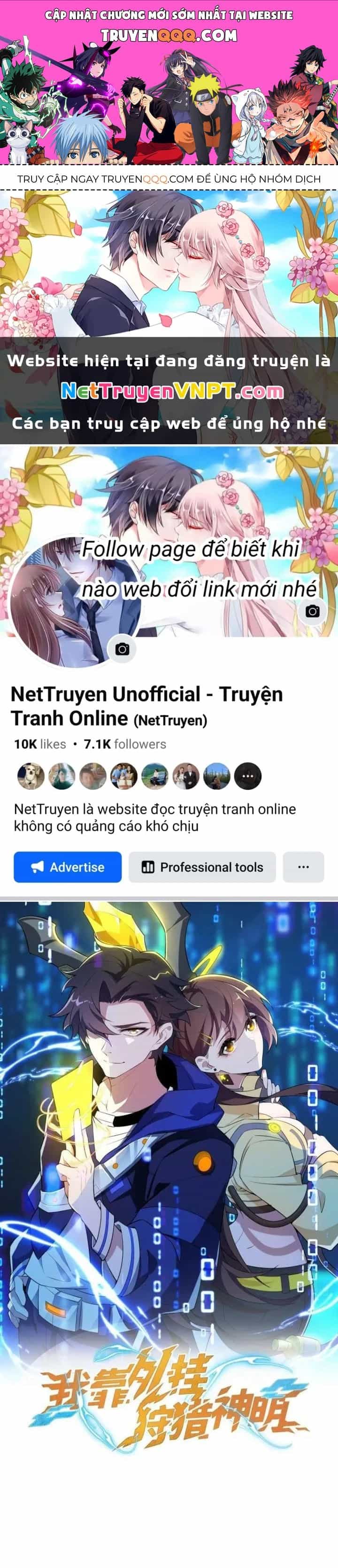 Náo Động Thiên Khởi - Chương 56 - ảnh 1