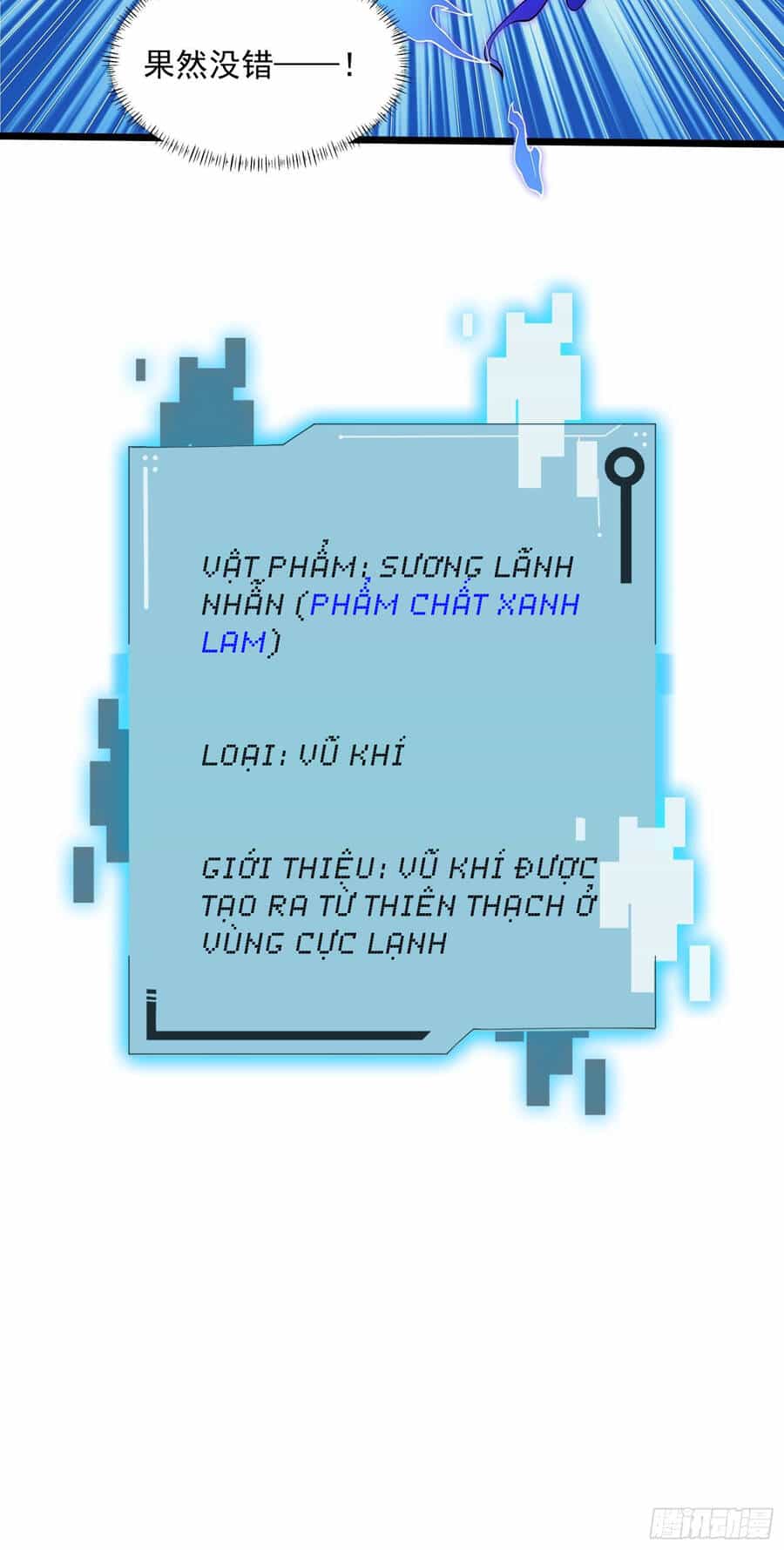 Náo Động Thiên Khởi - Chương 3 - ảnh 30
