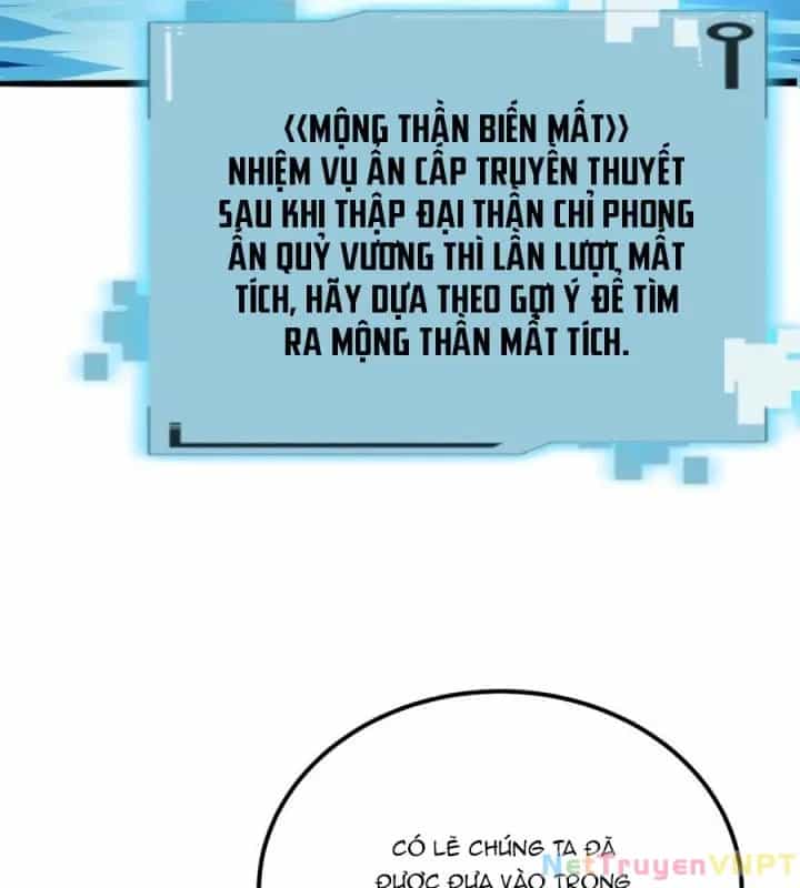 Náo Động Thiên Khởi - Chương 45 - ảnh 56
