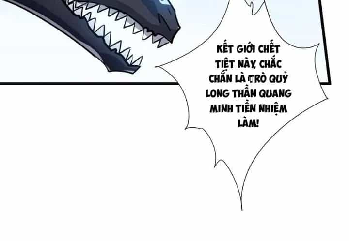 Náo Động Thiên Khởi - Chương 80 - ảnh 28
