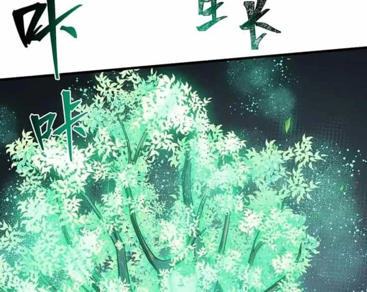 Náo Động Thiên Khởi - Chương 82 - ảnh 60