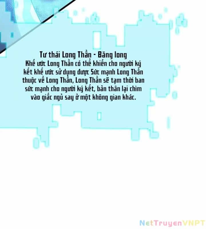 Náo Động Thiên Khởi - Chương 83 - ảnh 15