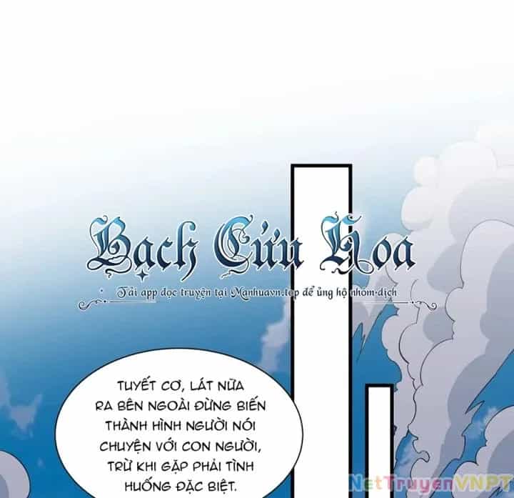 Náo Động Thiên Khởi - Chương 85 - ảnh 4