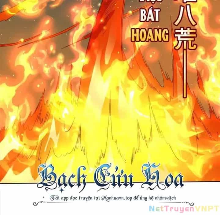 Náo Động Thiên Khởi - Chương 87 - ảnh 69