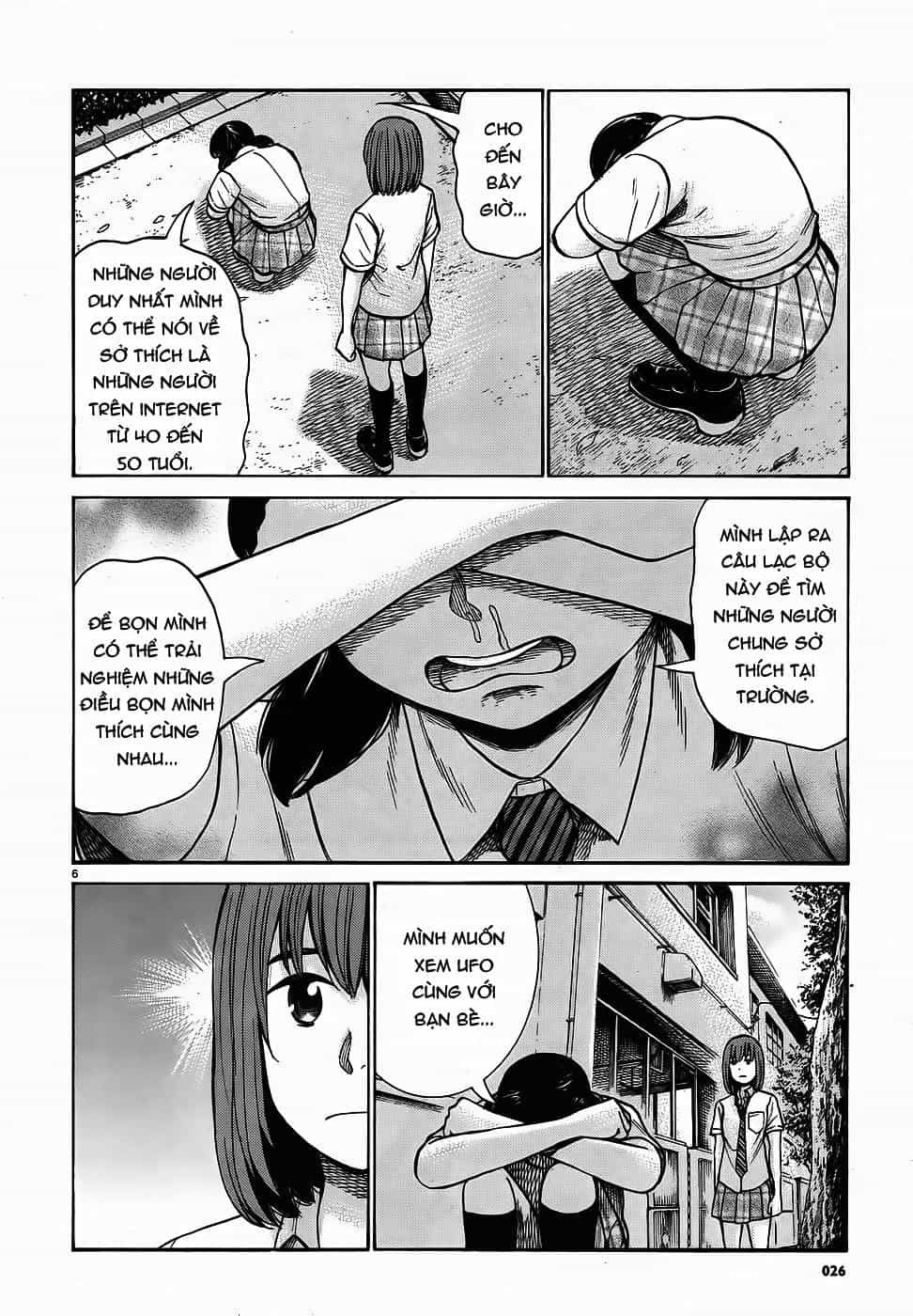 Não Phẳng Siêu Năng Lực - Chương 79 - ảnh 6