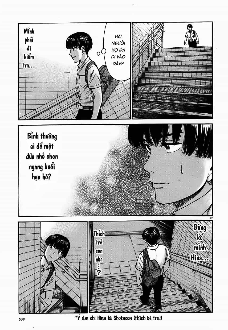 Não Phẳng Siêu Năng Lực - Chương 83 - ảnh 17