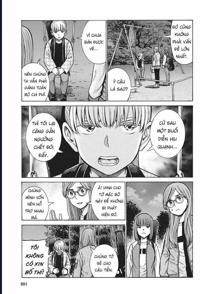 Não Phẳng Siêu Năng Lực - Chương 92 - ảnh 14