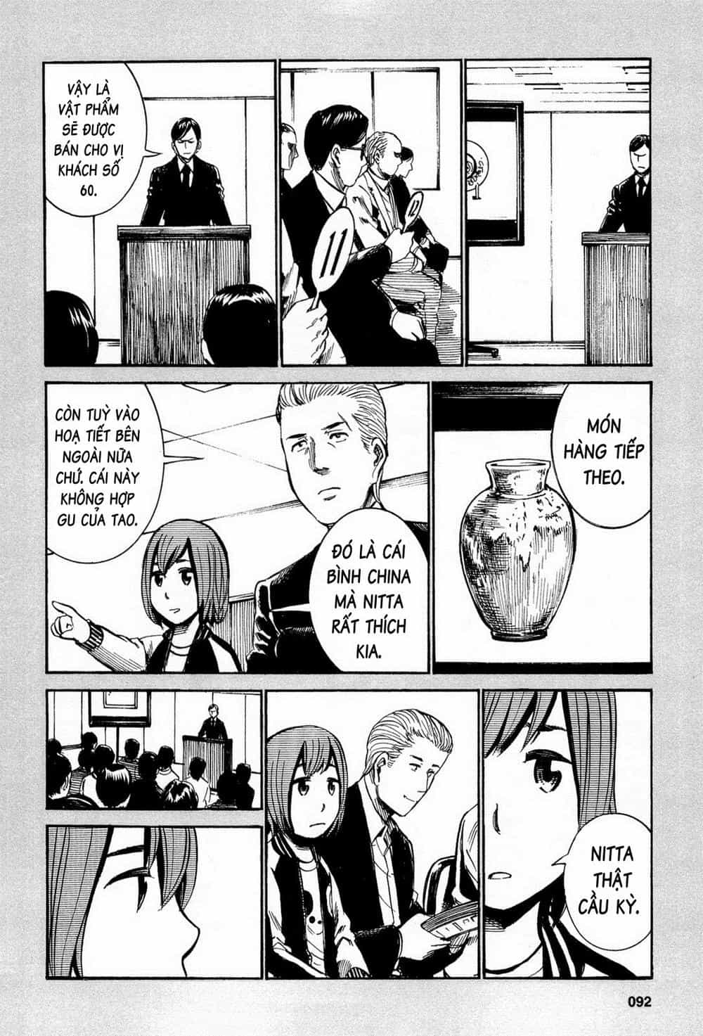 Não Phẳng Siêu Năng Lực - Chương 13 - ảnh 20