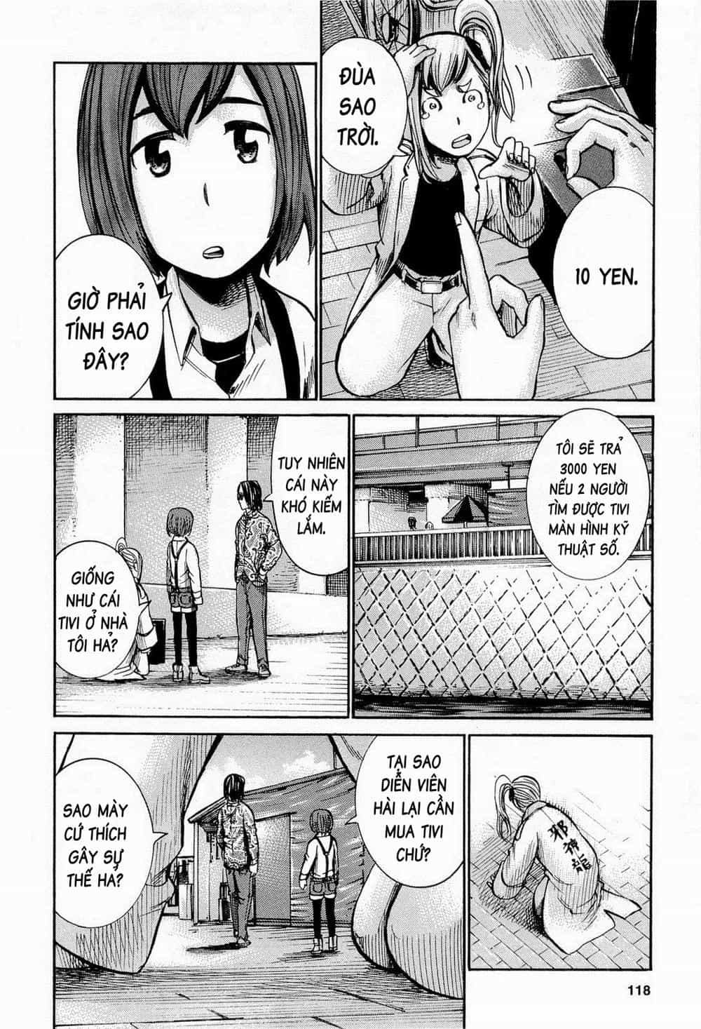 Não Phẳng Siêu Năng Lực - Chương 14 - ảnh 19