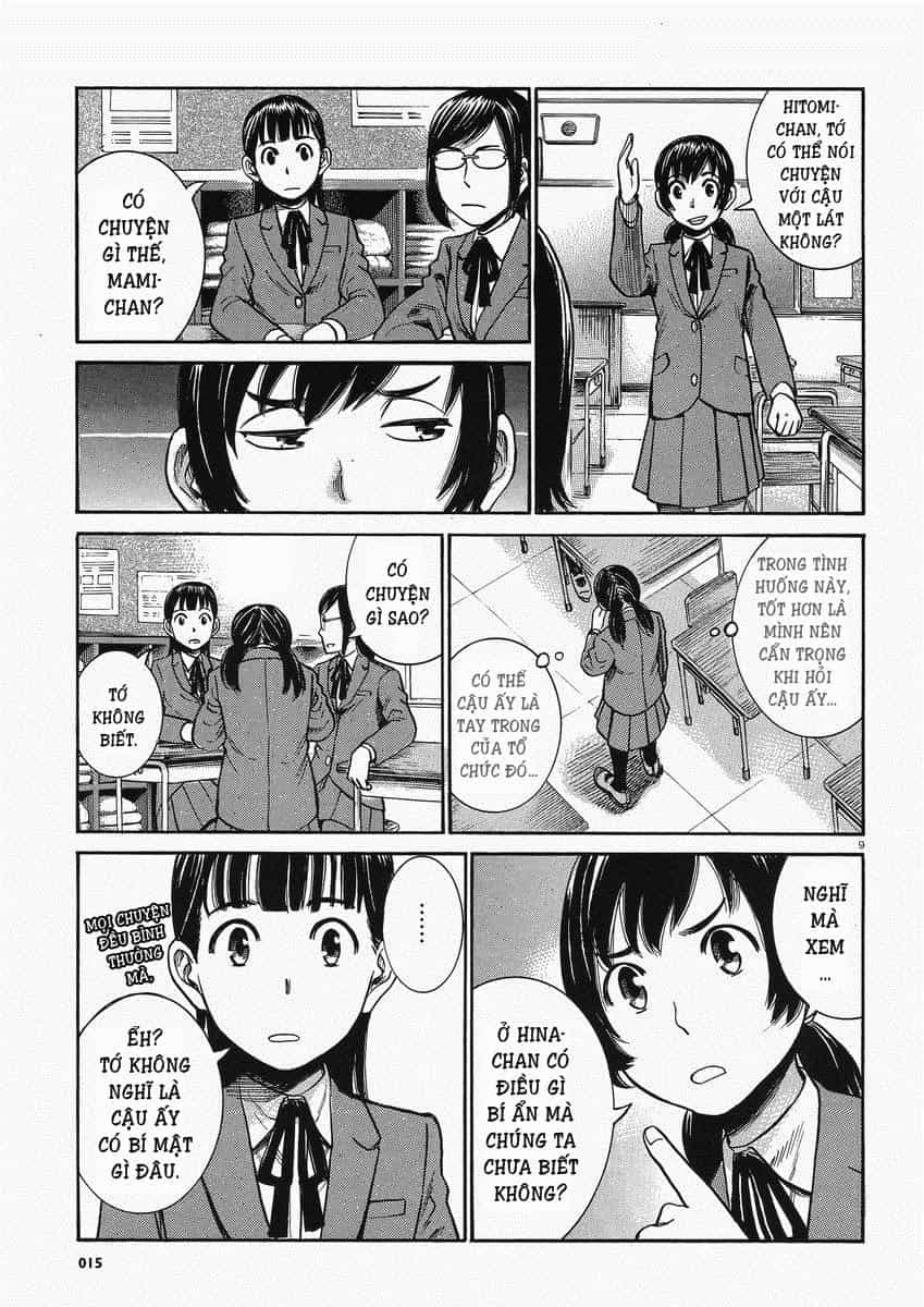 Não Phẳng Siêu Năng Lực - Chương 29 - ảnh 10