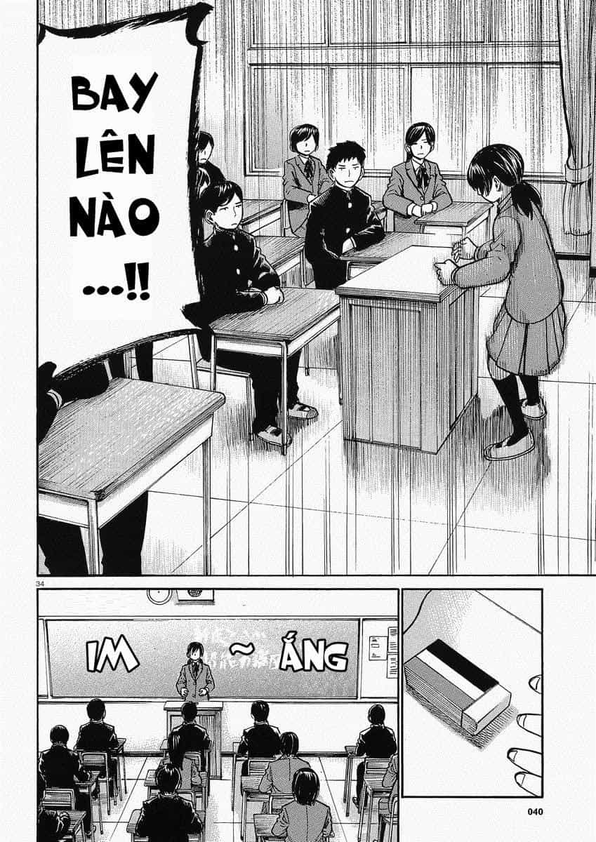 Não Phẳng Siêu Năng Lực - Chương 29 - ảnh 35