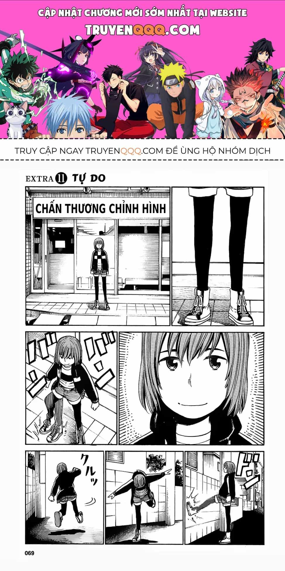 Não Phẳng Siêu Năng Lực - Chương 29.5 - ảnh 1