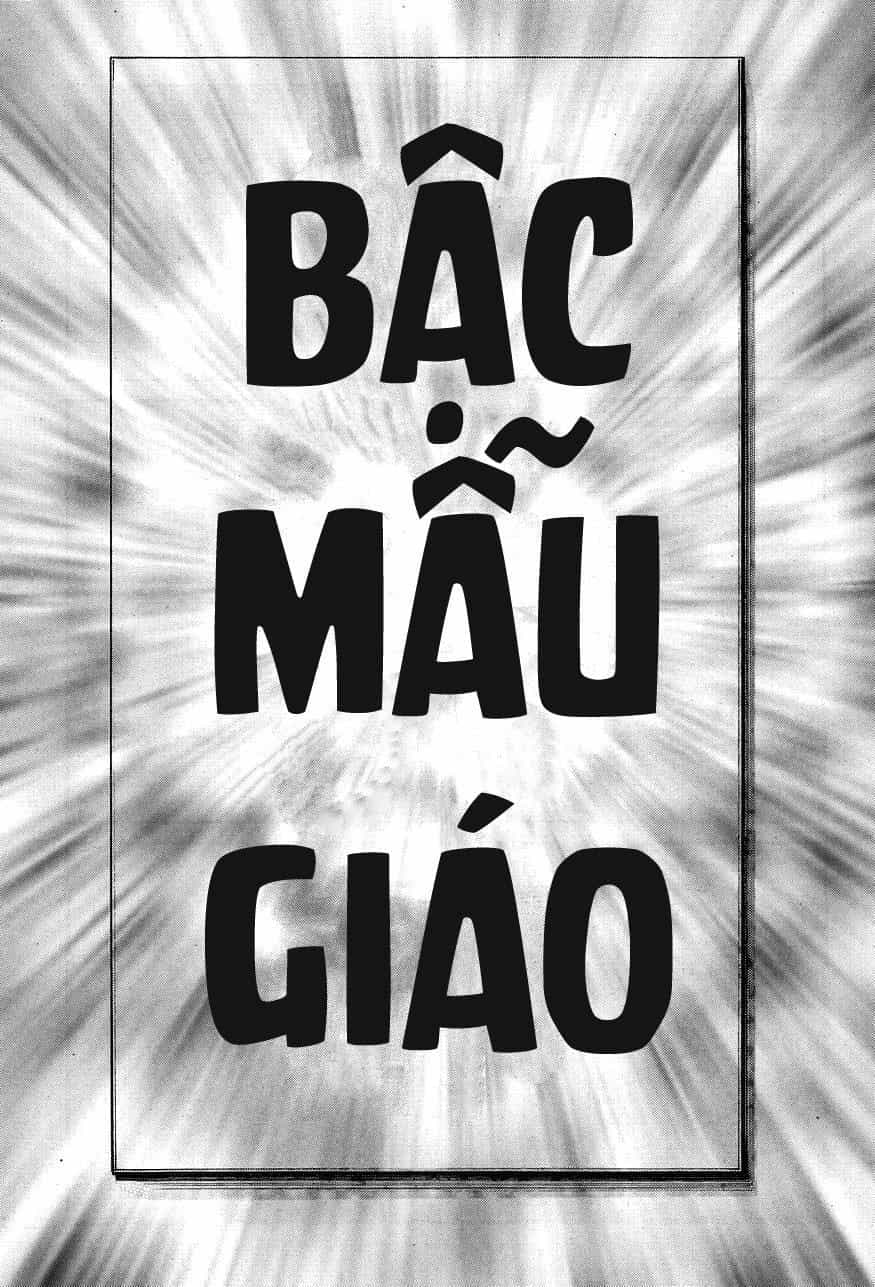 Não Phẳng Siêu Năng Lực - Chương 67 - ảnh 21