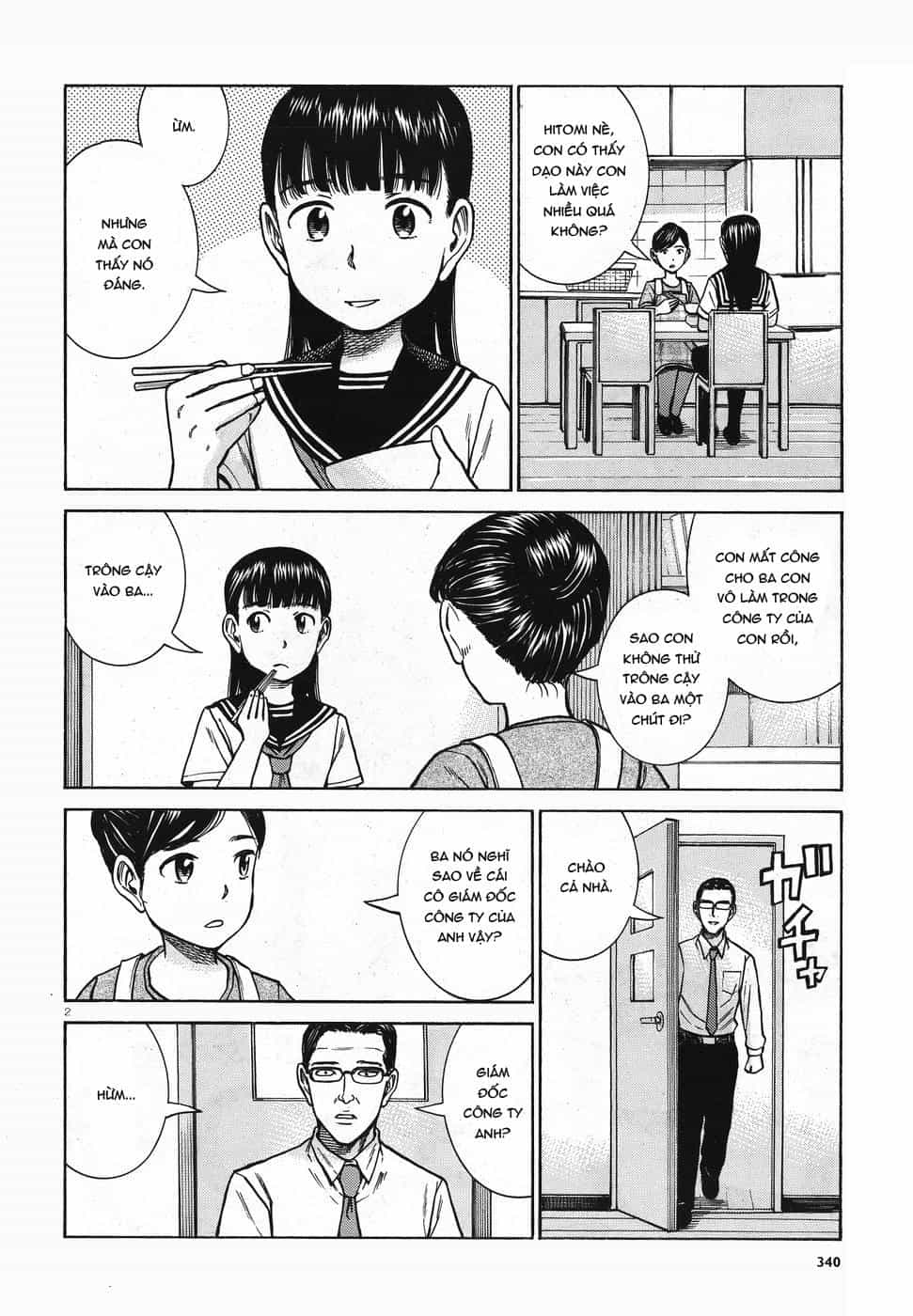 Não Phẳng Siêu Năng Lực - Chương 74 - ảnh 2